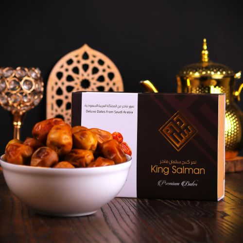 Kurma King Salman Premium